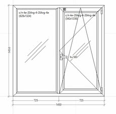 Энергосберегающее окно Kommerling 88
